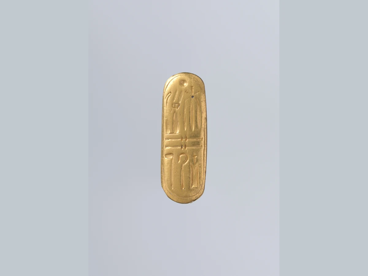 Nhẫn ấn tín bằng vàng của pharaoh Ramesses VI, hiện vật Bảo tàng Metropolitan