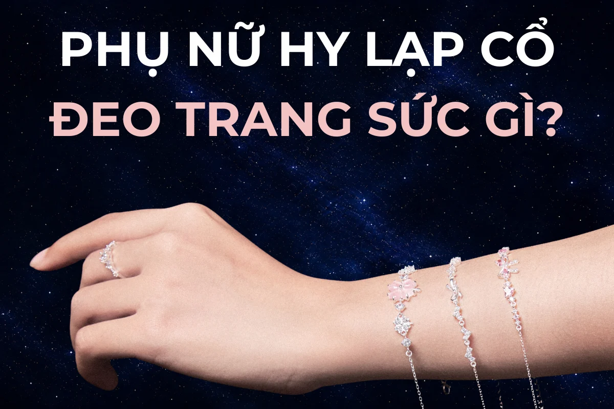 Phim The Odyssey: phụ nữ Hy Lạp cổ đại đeo trang sức gì?